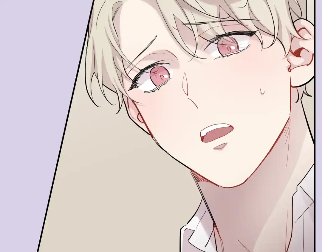 月光嚎叫 第54话 激发潜能 第14页