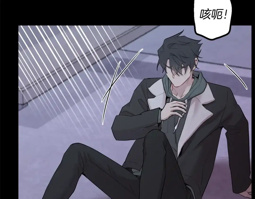 月光嚎叫 第54话 激发潜能 第130页