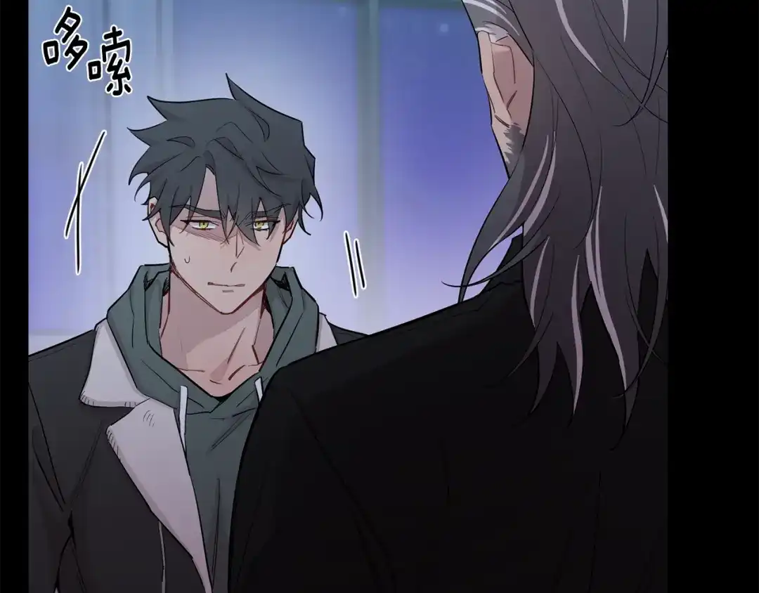 月光嚎叫 第54话 激发潜能 第92页