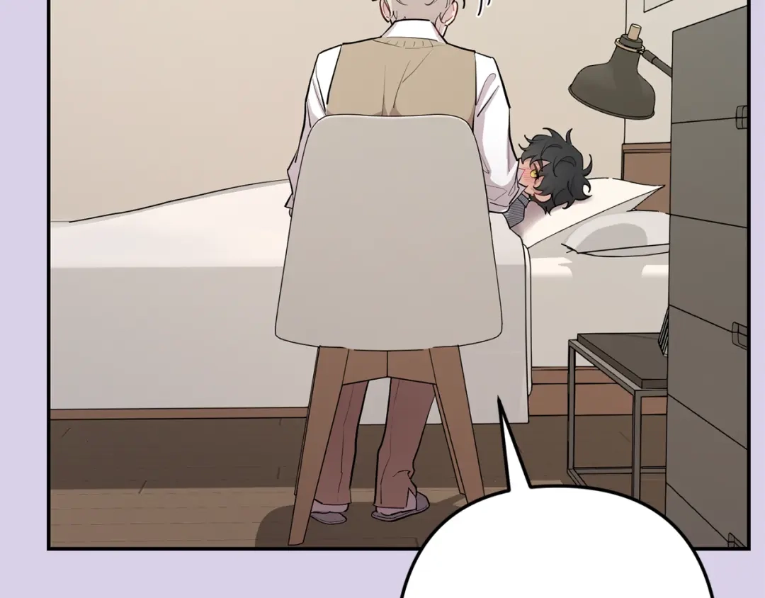 月光嚎叫 第54话 激发潜能 第20页