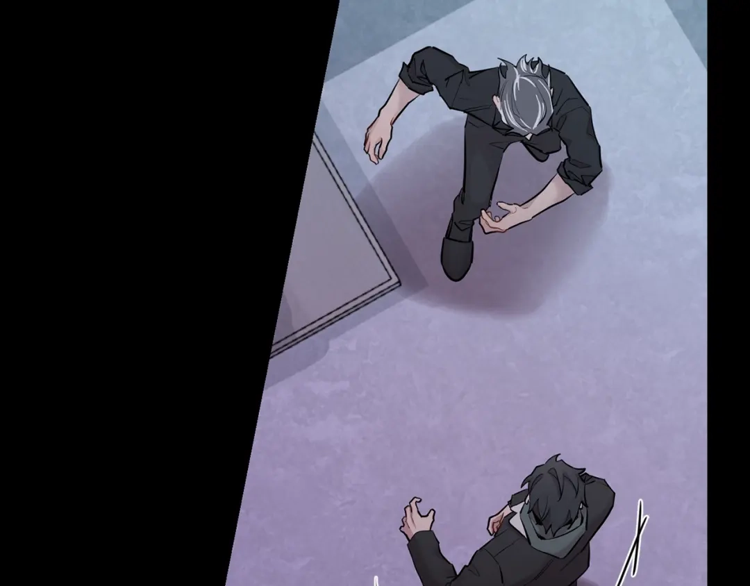 月光嚎叫 第54话 激发潜能 第86页