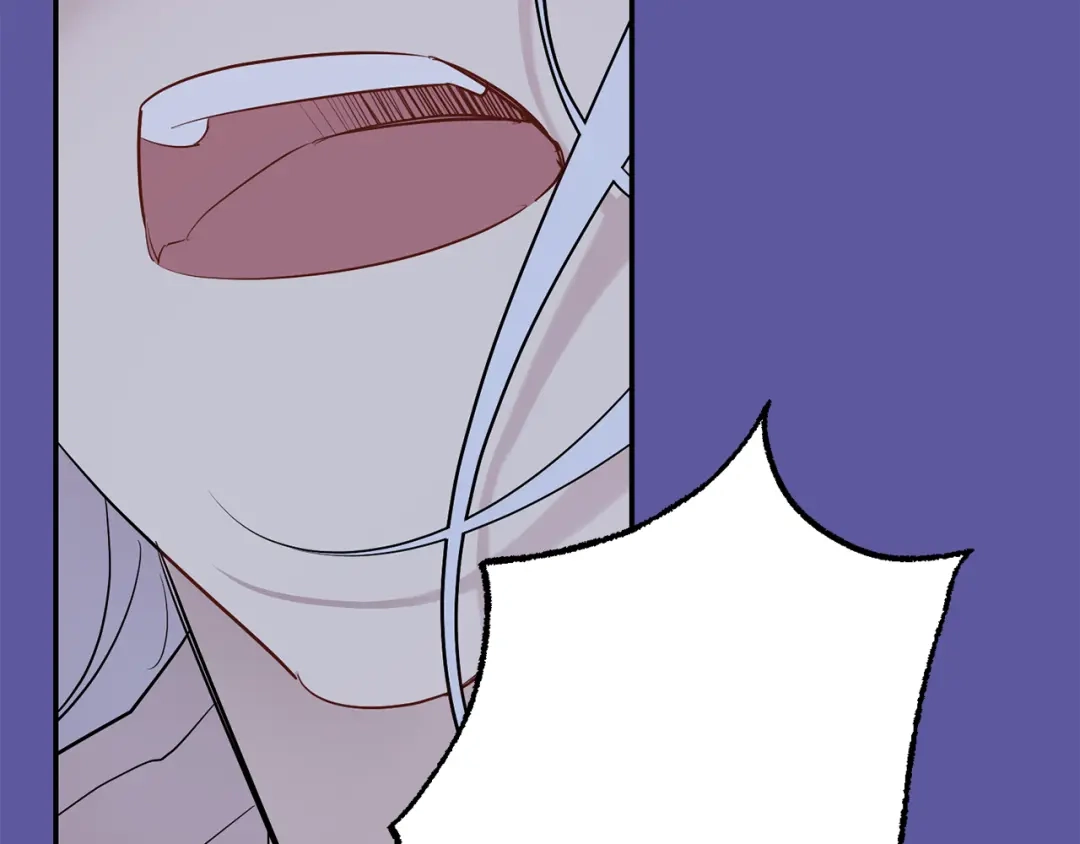 月光嚎叫 第55话 痛苦的回忆 第117页