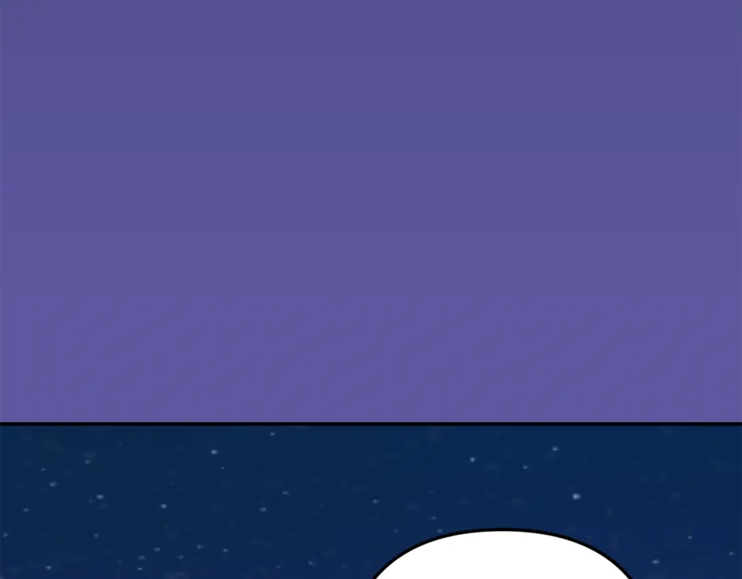 月光嚎叫 第55话 痛苦的回忆 第46页