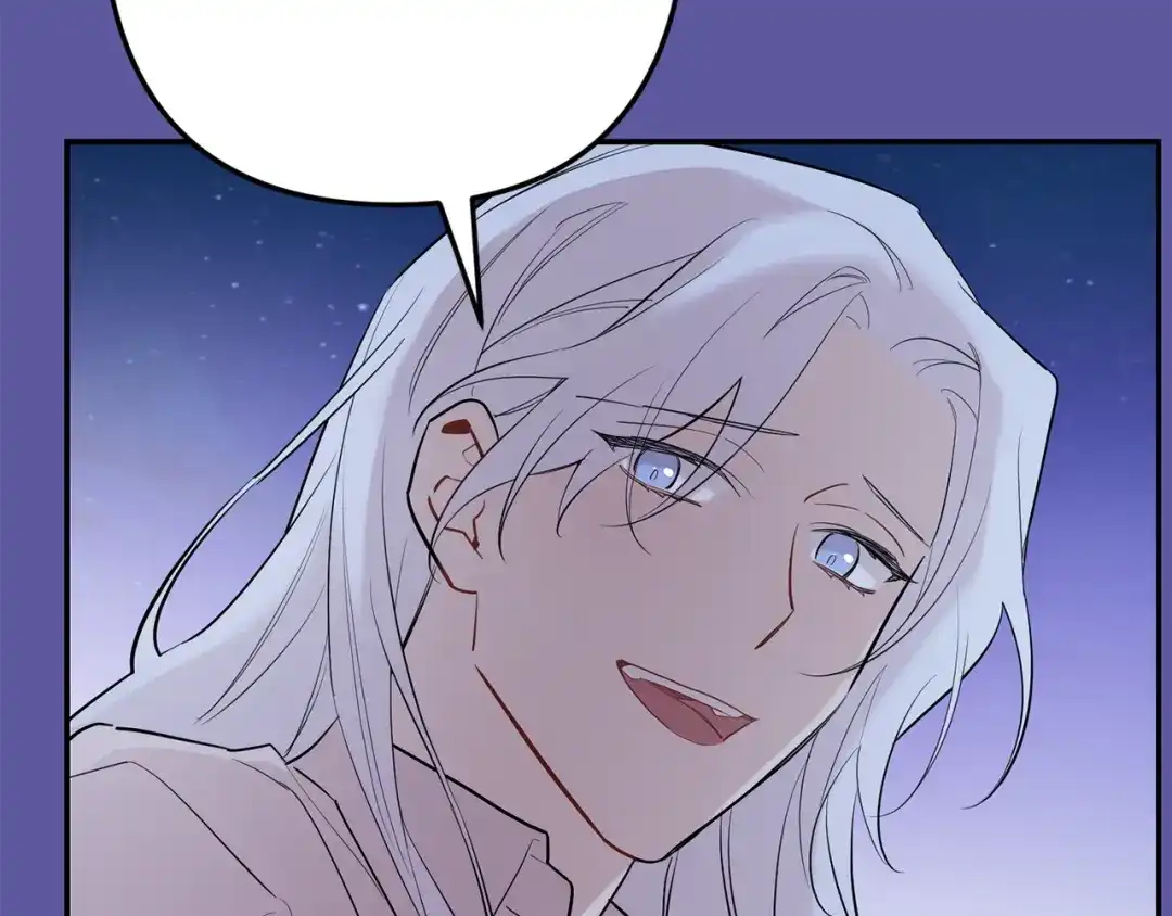 月光嚎叫 第55话 痛苦的回忆 第89页
