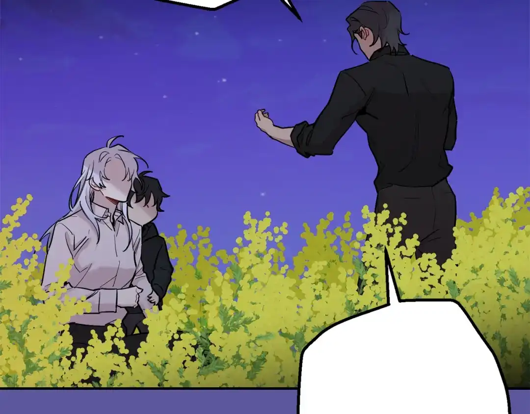 月光嚎叫 第55话 痛苦的回忆 第54页