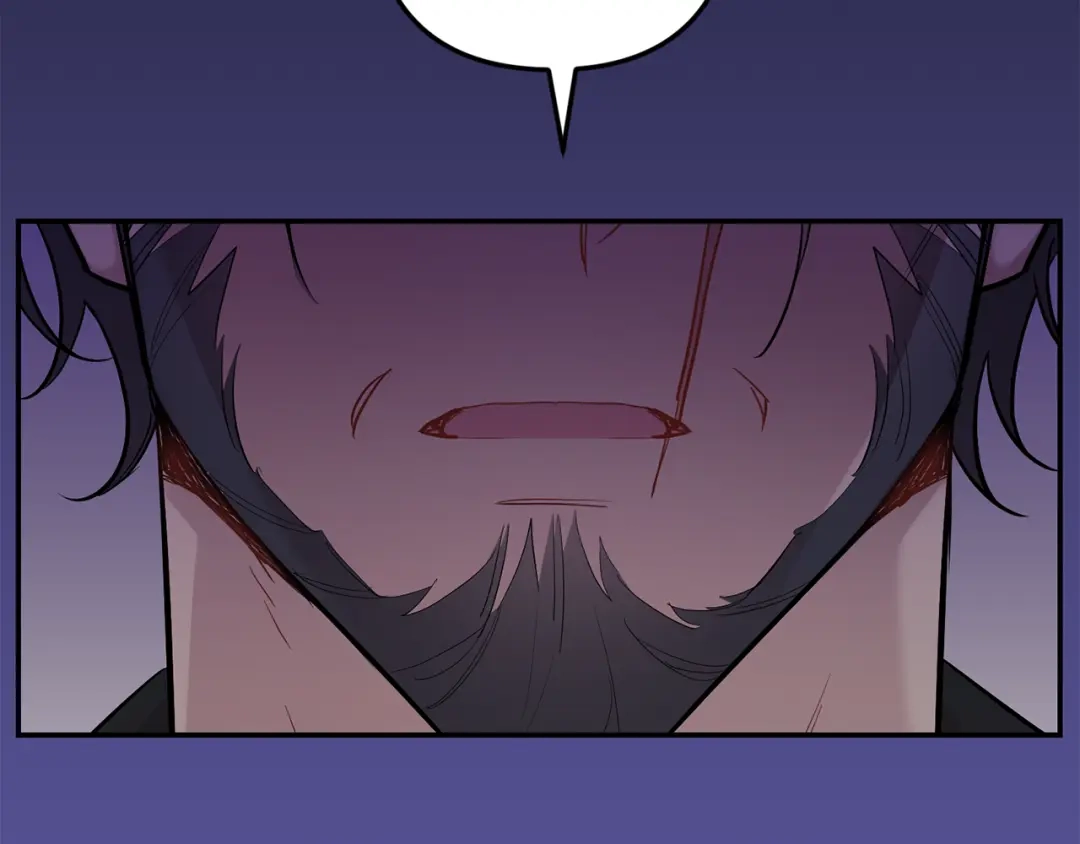 月光嚎叫 第55话 痛苦的回忆 第45页