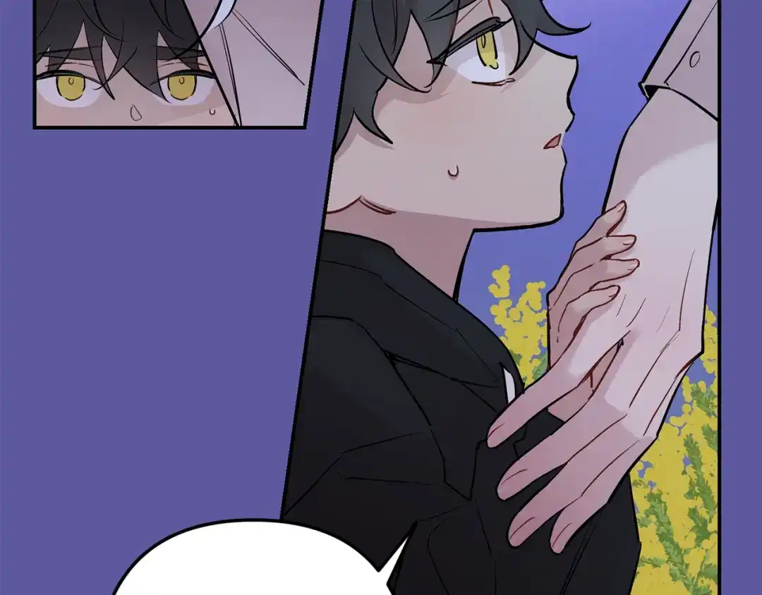 月光嚎叫 第55话 痛苦的回忆 第83页