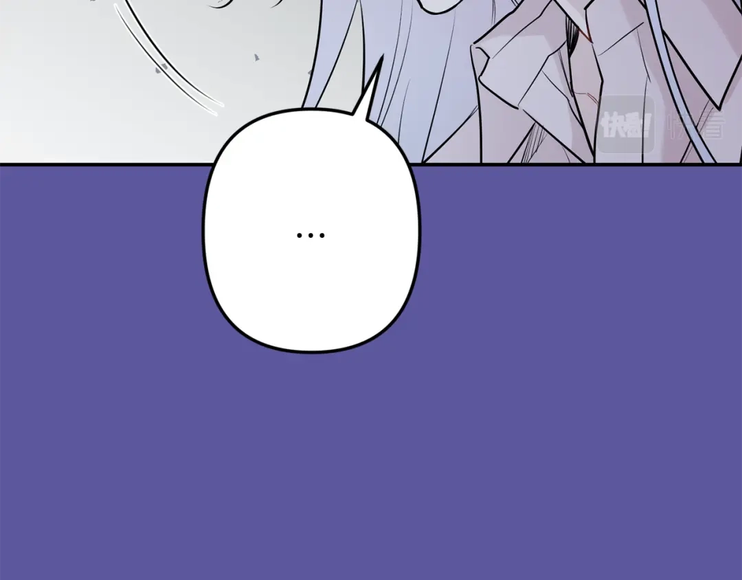 月光嚎叫 第55话 痛苦的回忆 第140页