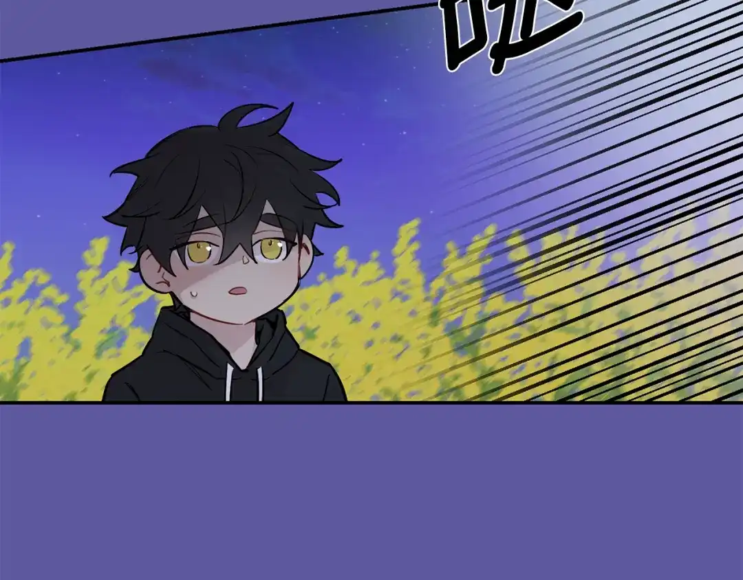 月光嚎叫 第55话 痛苦的回忆 第99页