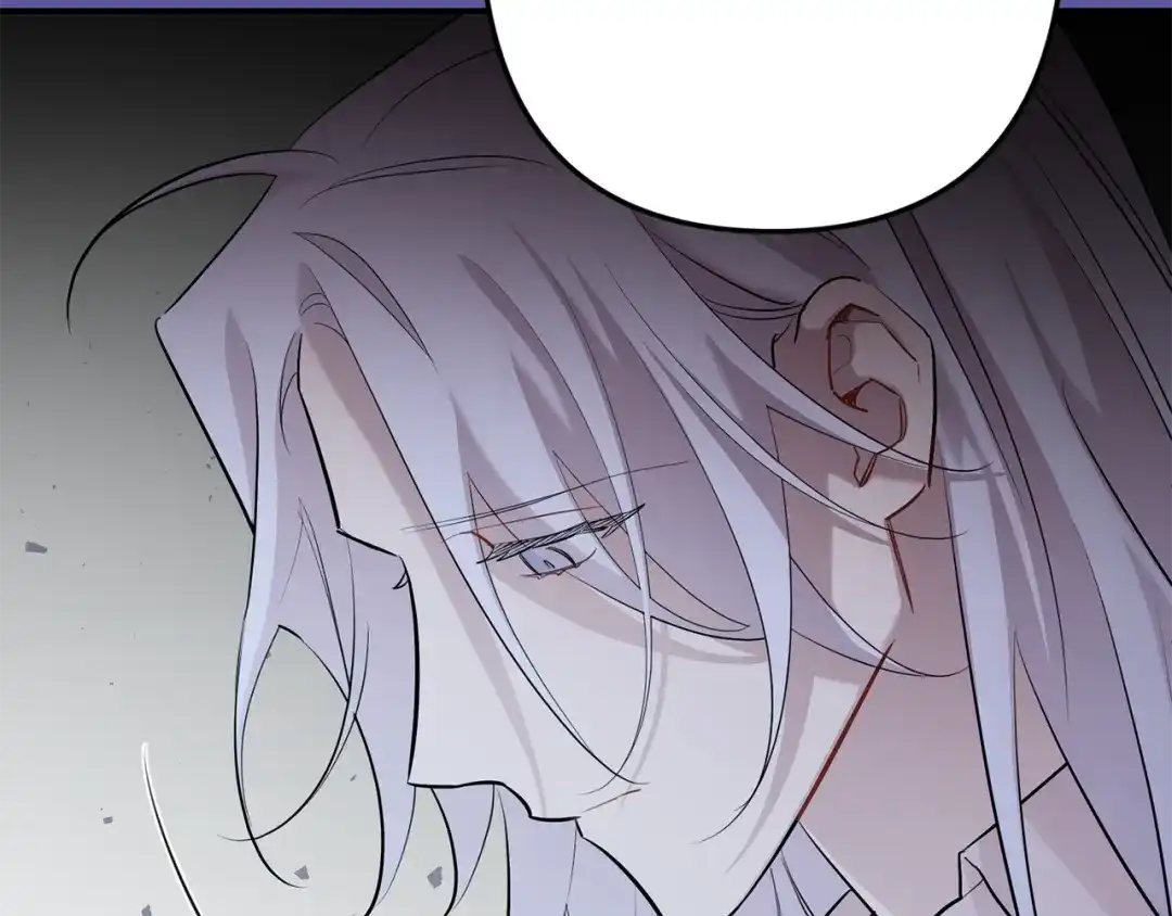 月光嚎叫 第55话 痛苦的回忆 第139页