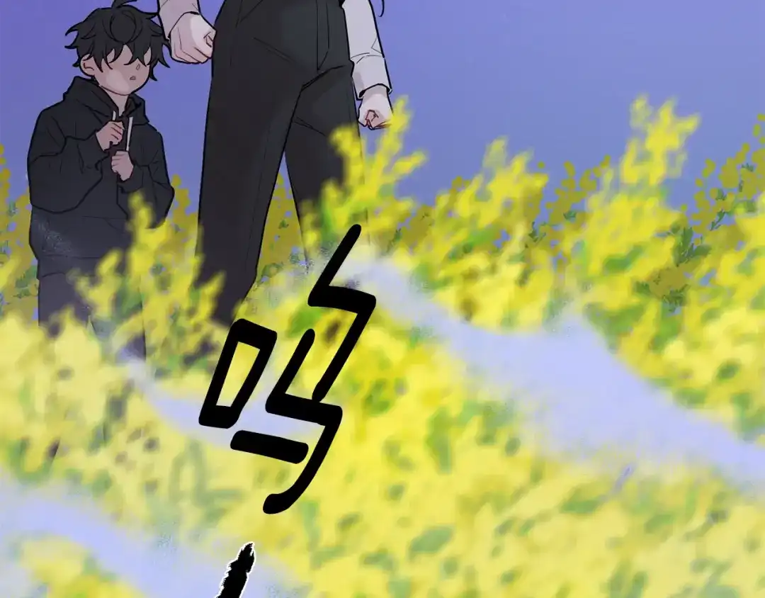 月光嚎叫 第55话 痛苦的回忆 第95页