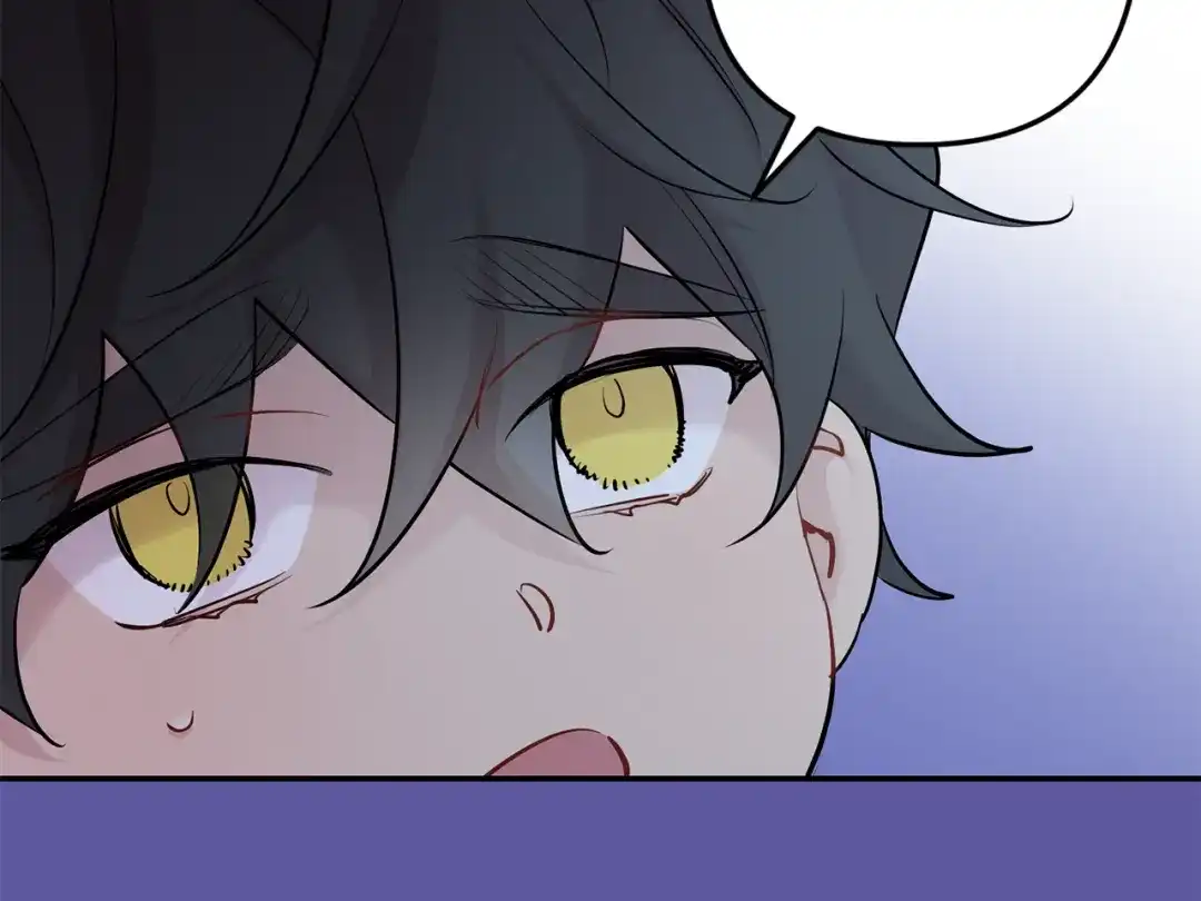 月光嚎叫 第55话 痛苦的回忆 第86页