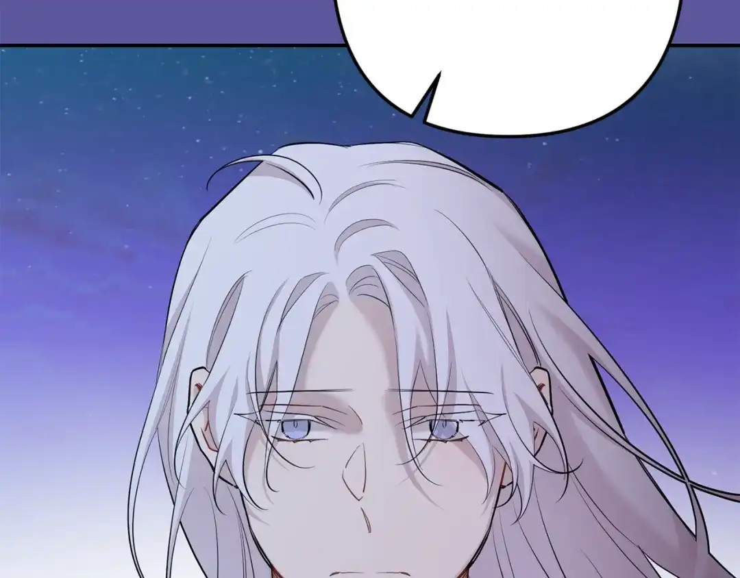 月光嚎叫 第55话 痛苦的回忆 第129页