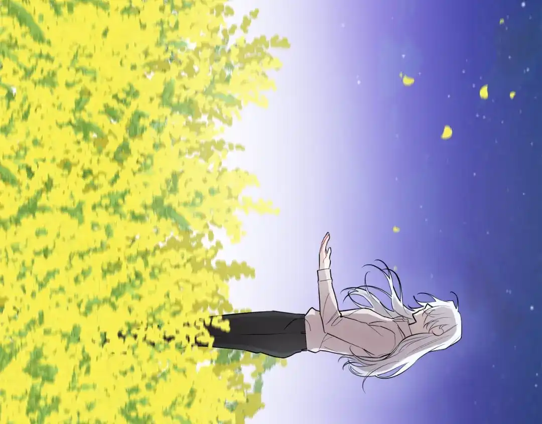 月光嚎叫 第56话 保护你 第77页