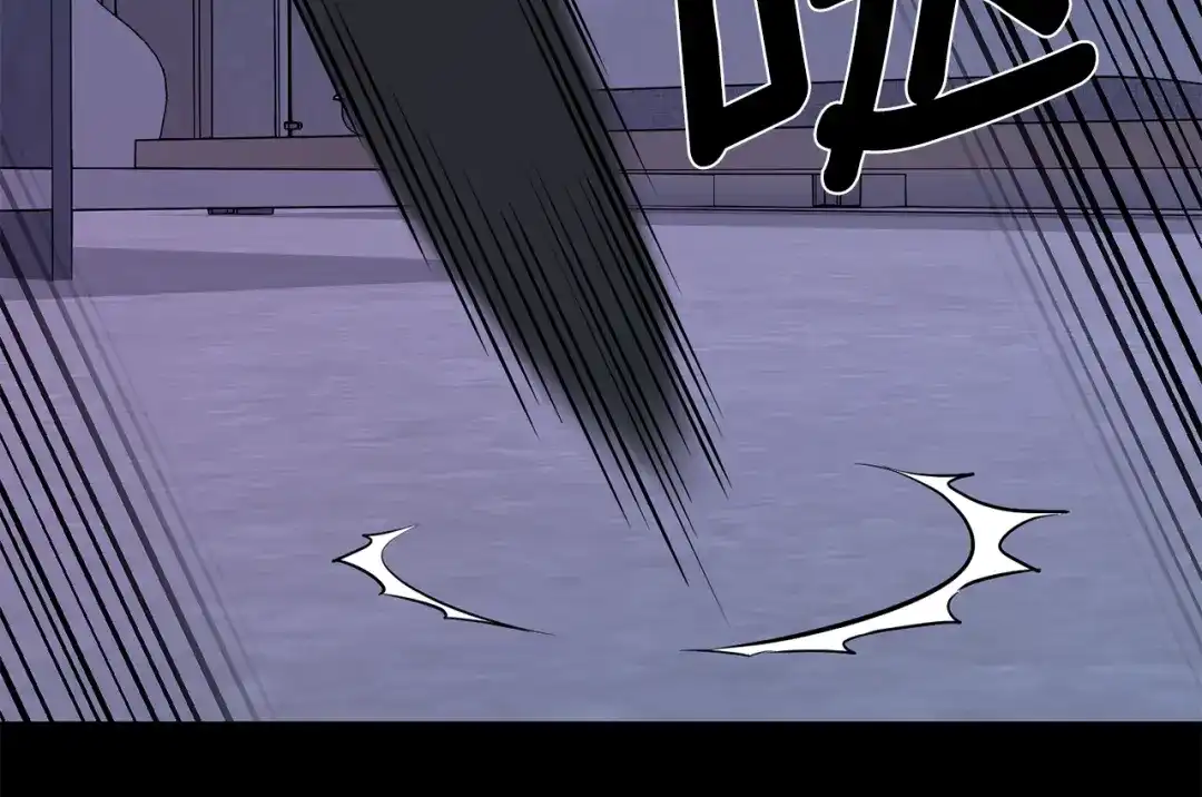 月光嚎叫 第57话 危机四伏 第66页