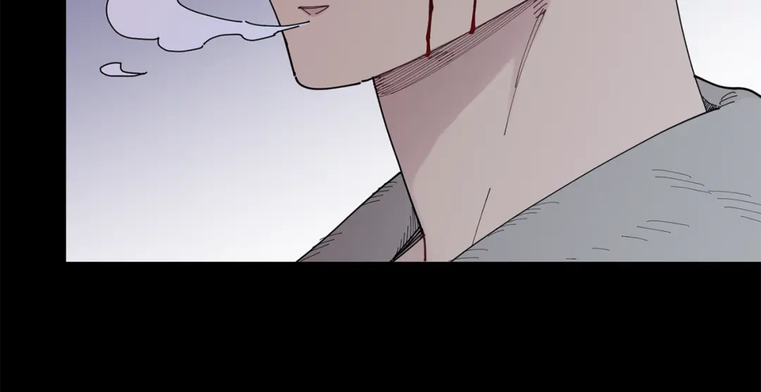 月光嚎叫 第57话 危机四伏 第6页