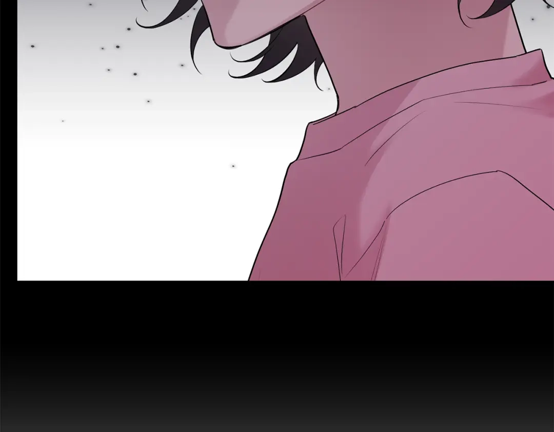 月光嚎叫 第57话 危机四伏 第139页
