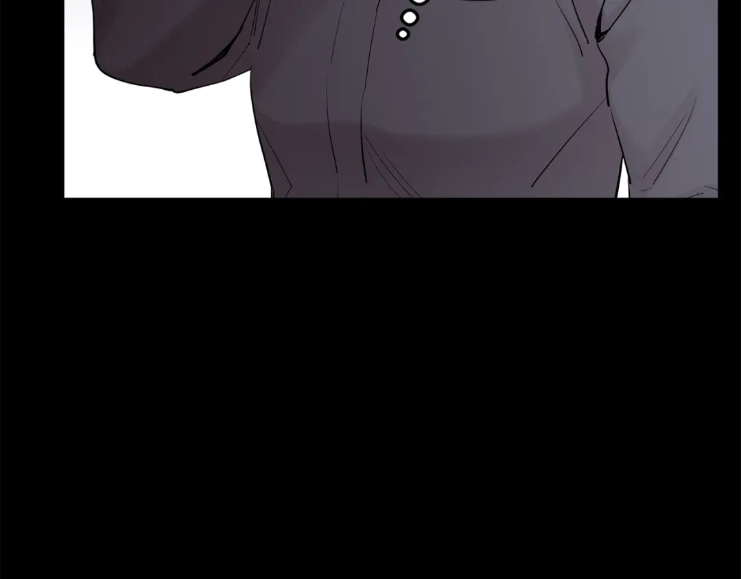 月光嚎叫 第57话 危机四伏 第12页