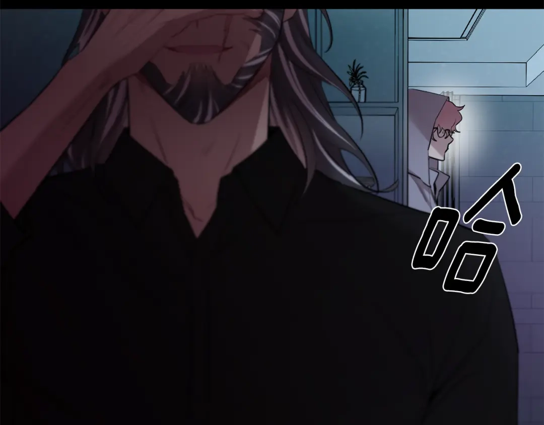 月光嚎叫 第57话 危机四伏 第34页