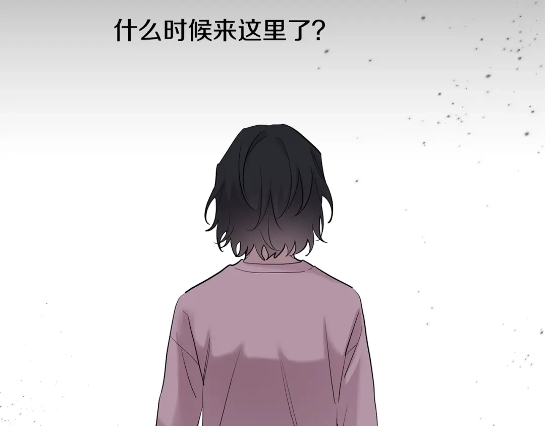 月光嚎叫 第57话 危机四伏 第128页
