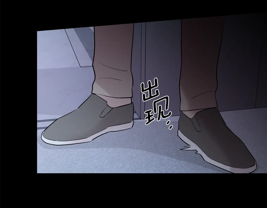 月光嚎叫 第57话 危机四伏 第36页