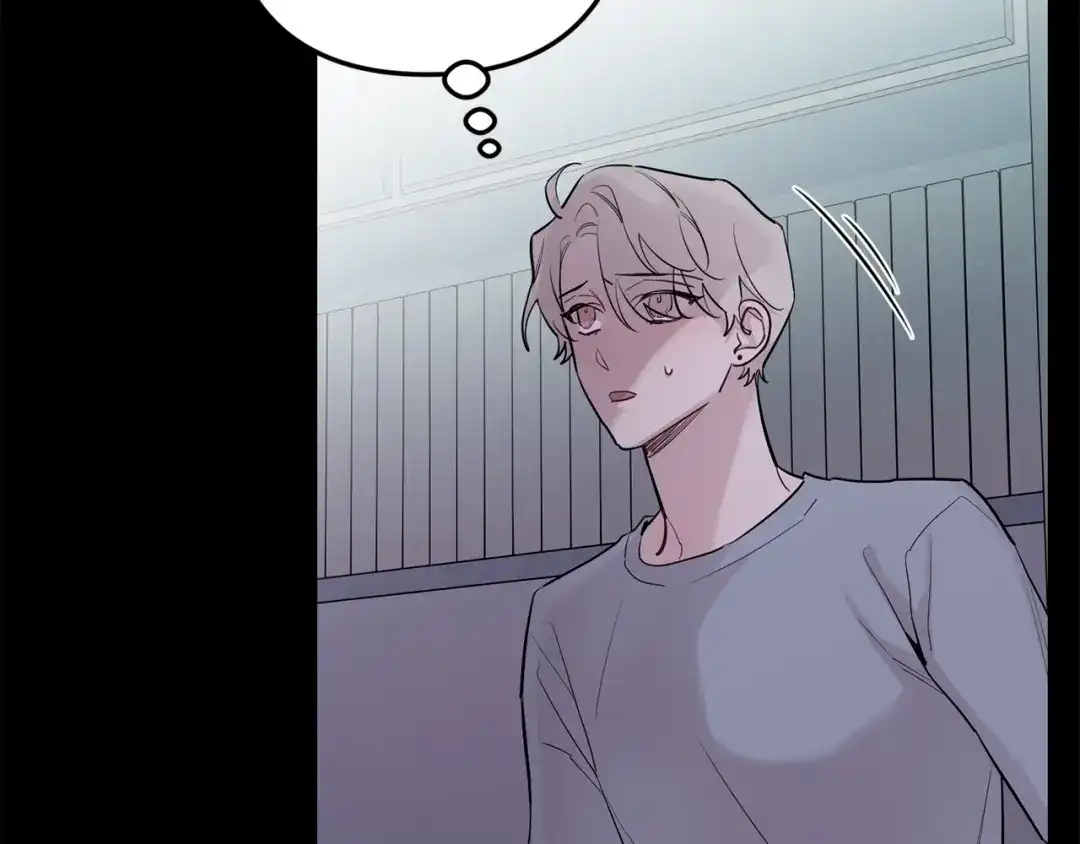 月光嚎叫 第57话 危机四伏 第131页