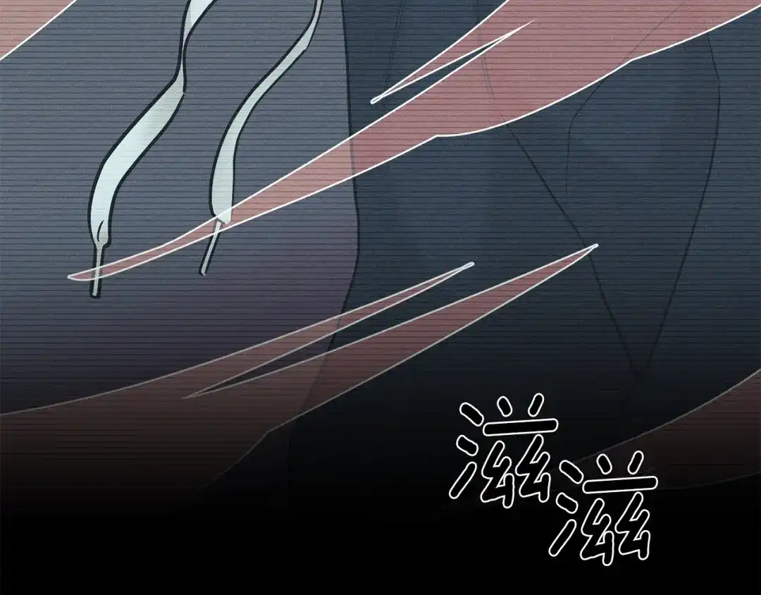 月光嚎叫 第58话 威胁 第15页