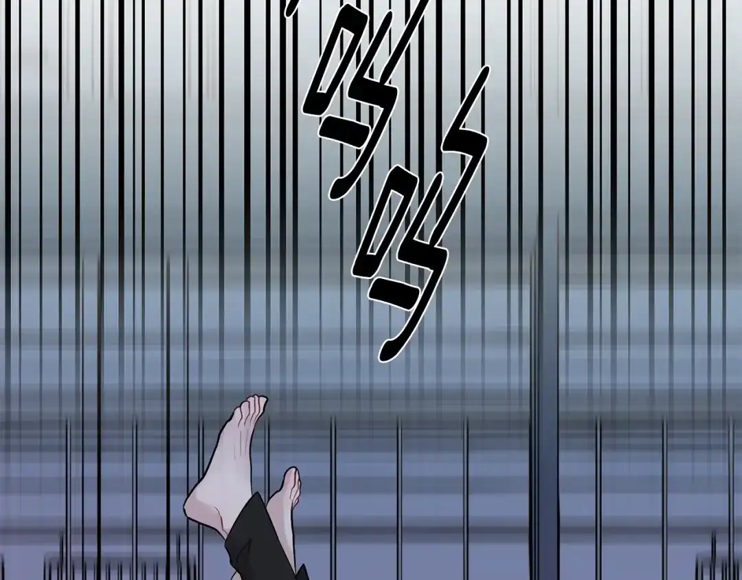 月光嚎叫 第58话 威胁 第152页