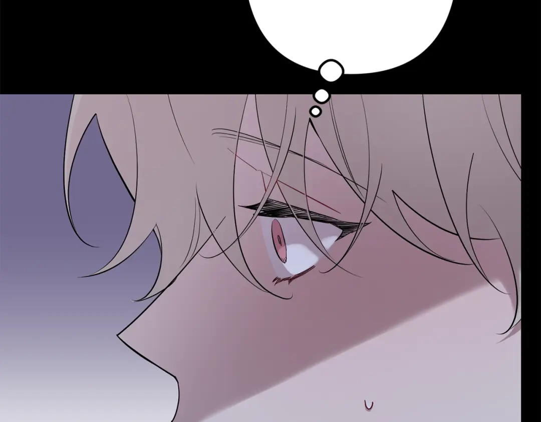 月光嚎叫 第58话 威胁 第88页