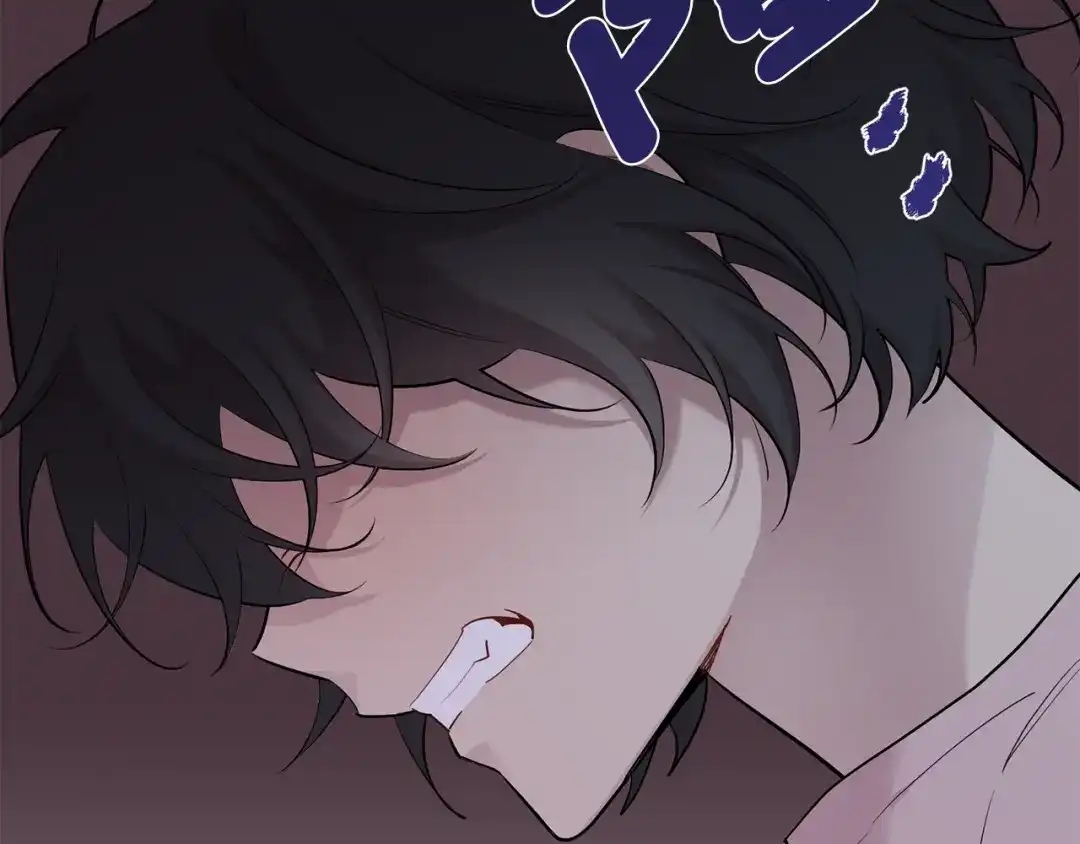 月光嚎叫 第58话 威胁 第37页