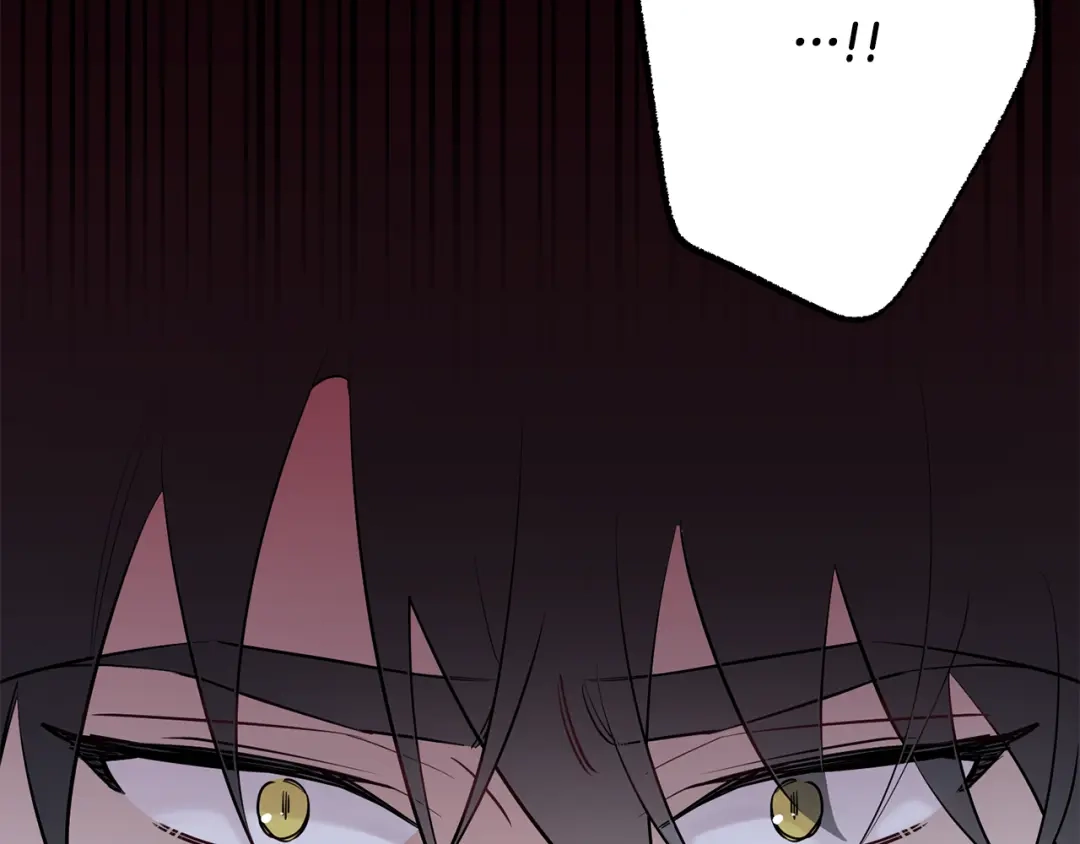 月光嚎叫 第58话 威胁 第98页