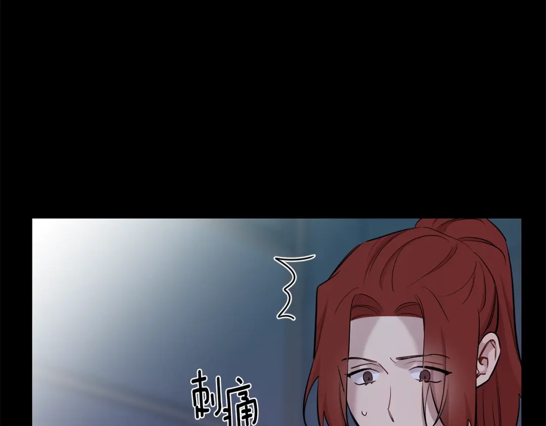 月光嚎叫 第58话 威胁 第39页