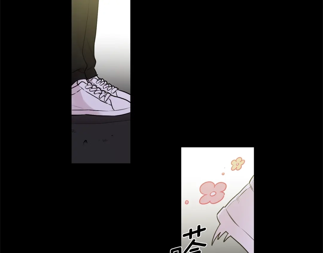 月光嚎叫 第5话 狼，好粘人 第85页