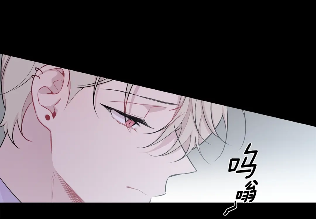 月光嚎叫 第5话 狼，好粘人 第95页