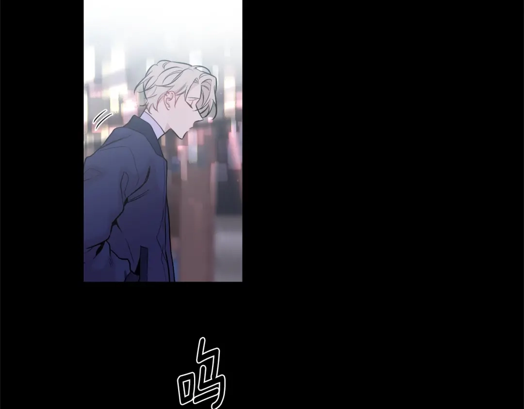 月光嚎叫 第5话 狼，好粘人 第93页