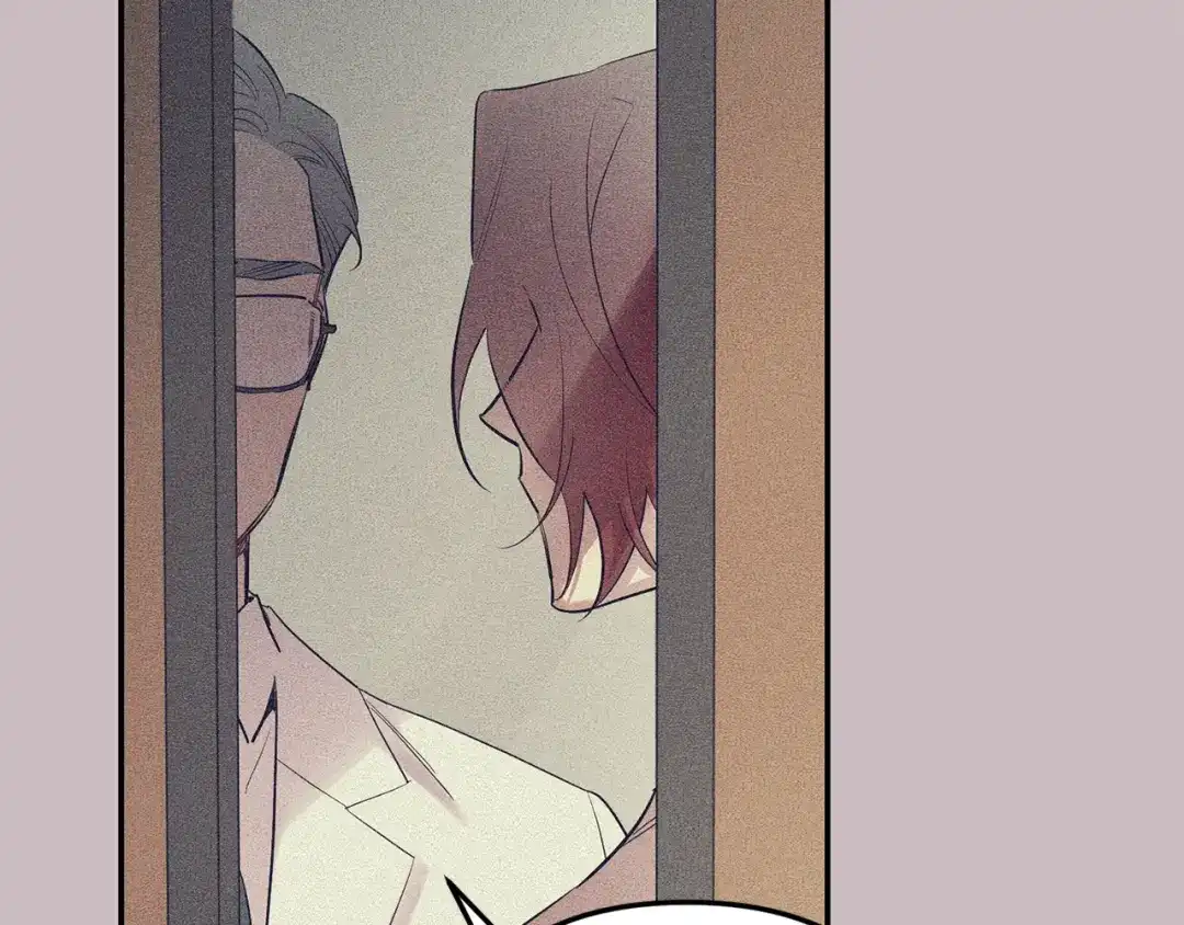 月光嚎叫 第59话 告诉我 第83页
