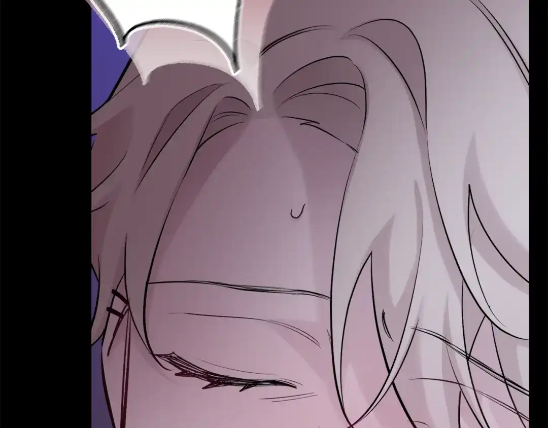 月光嚎叫 第59话 告诉我 第76页