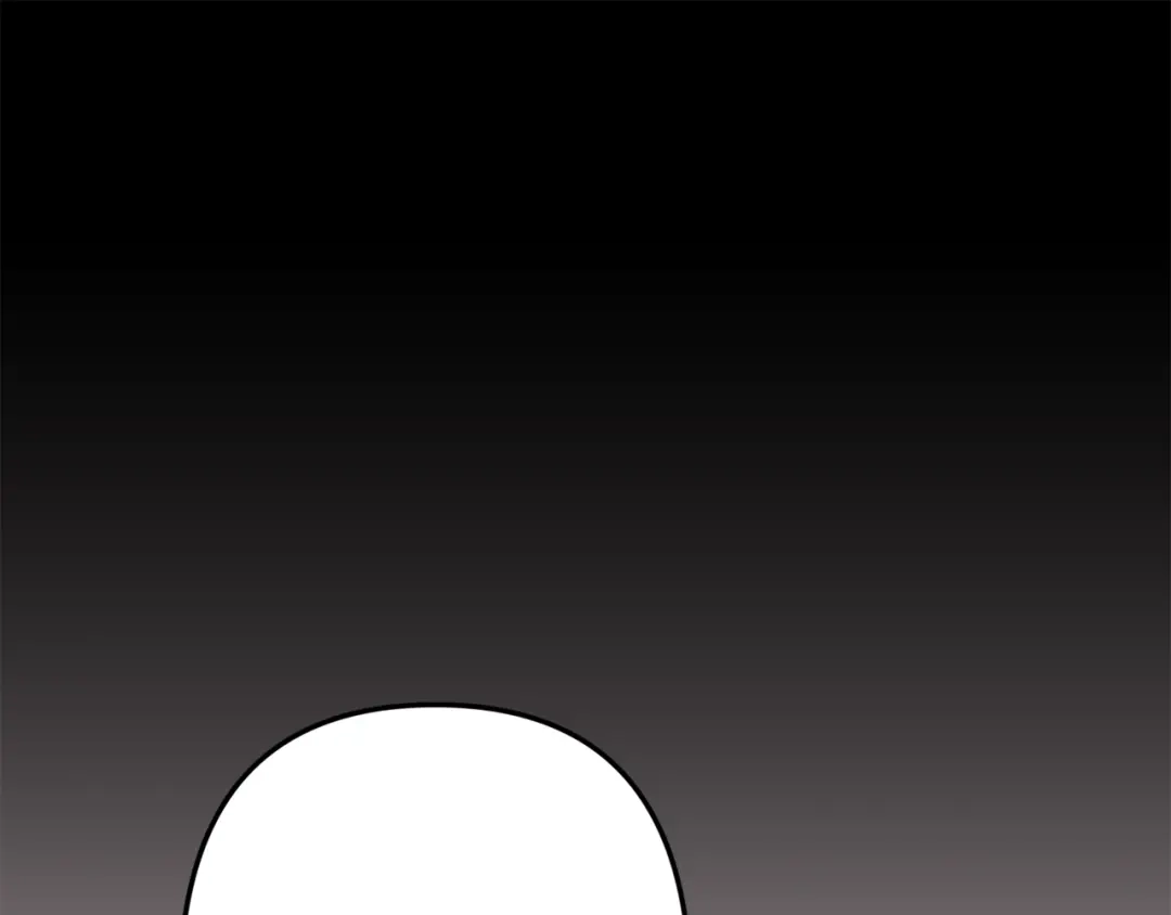 月光嚎叫 第59话 告诉我 第79页
