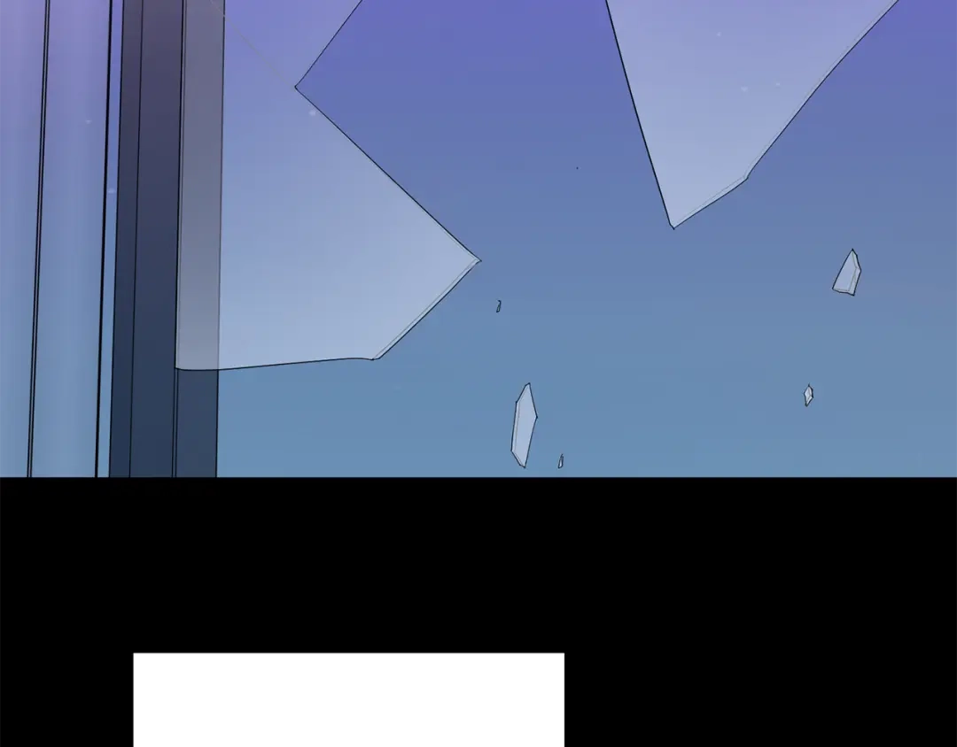 月光嚎叫 第59话 告诉我 第7页