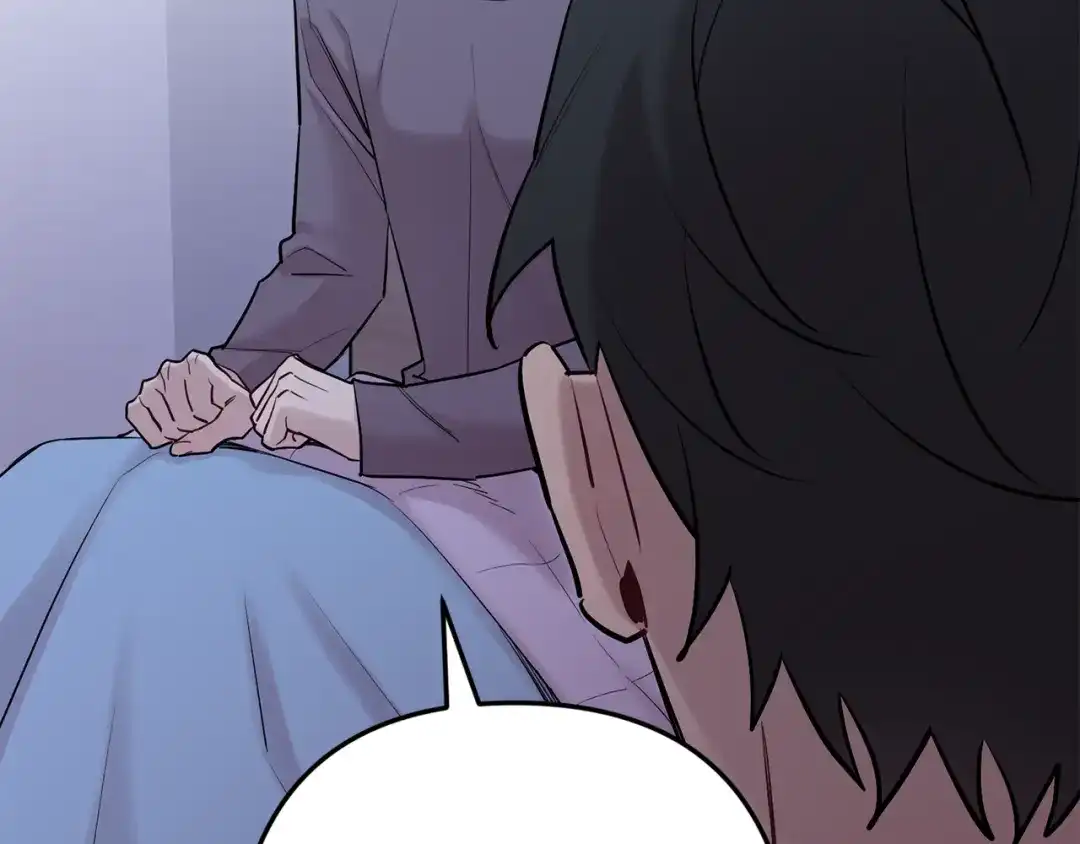 月光嚎叫 第59话 告诉我 第133页