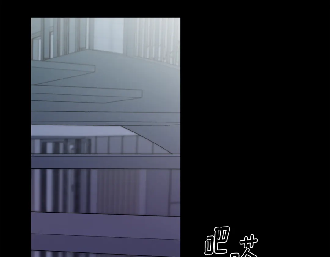 月光嚎叫 第59话 告诉我 第53页