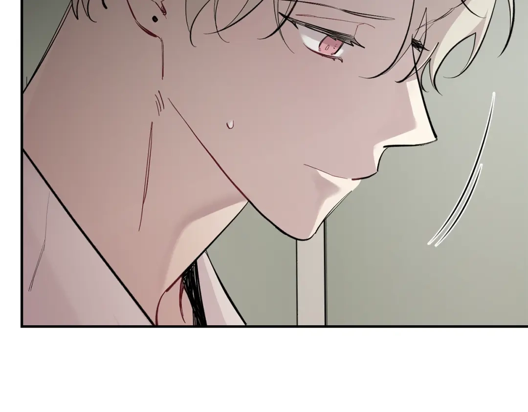 月光嚎叫 第60话 消失的人 第172页