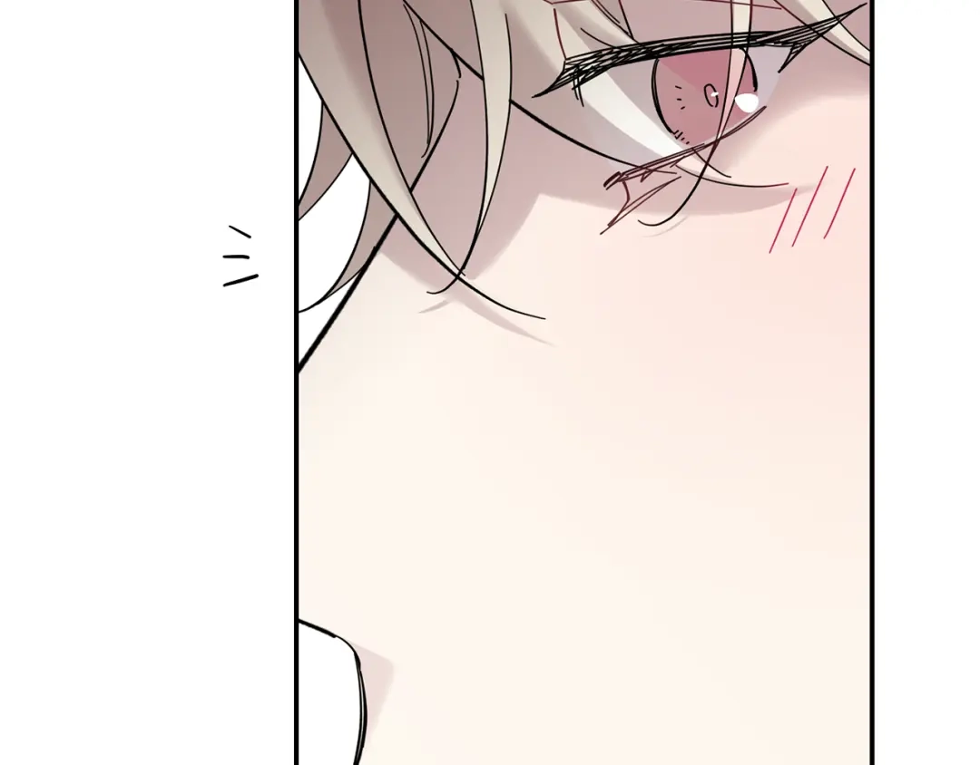 月光嚎叫 第60话 消失的人 第70页