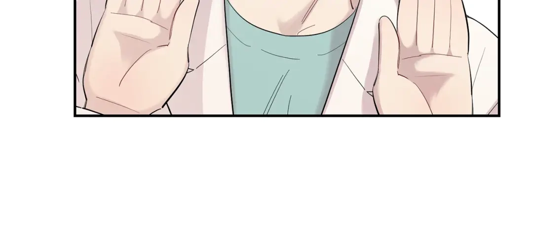 月光嚎叫 第60话 消失的人 第83页