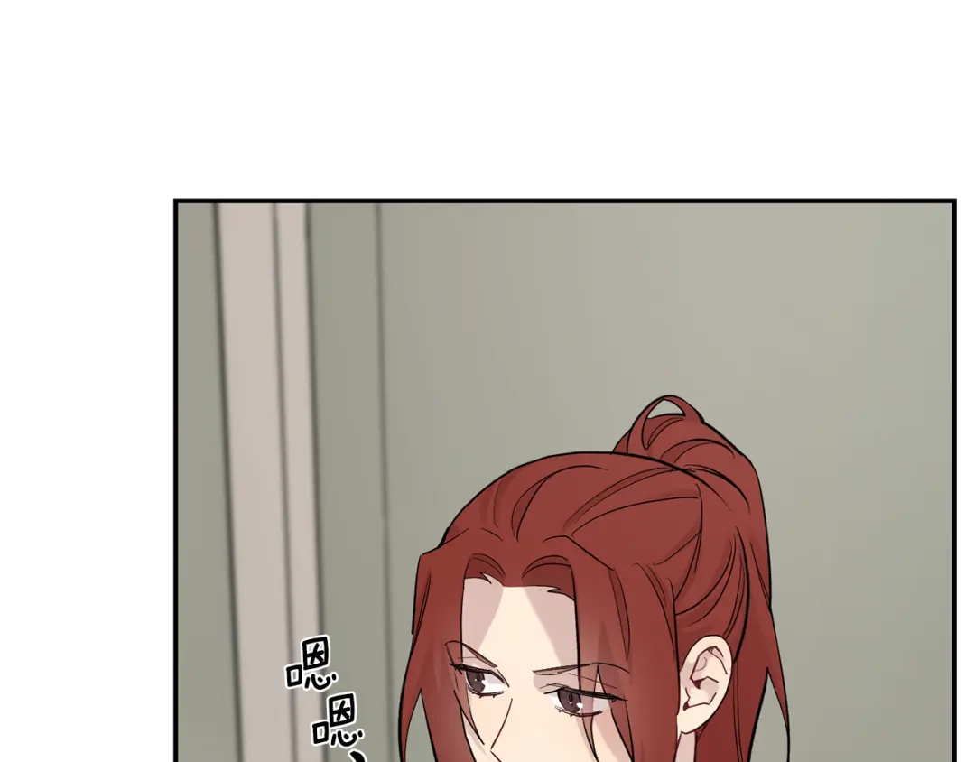月光嚎叫 第60话 消失的人 第158页