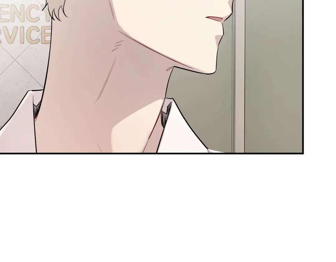 月光嚎叫 第60话 消失的人 第77页