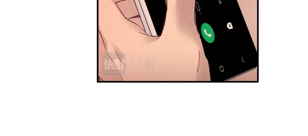 月光嚎叫 完结篇 永远在我身边 第114页