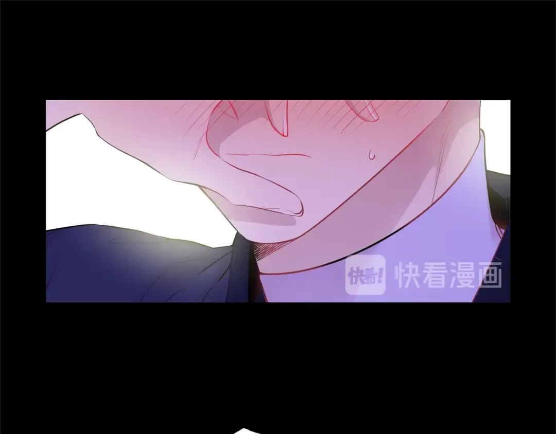 月光嚎叫 第6话 香水 第19页