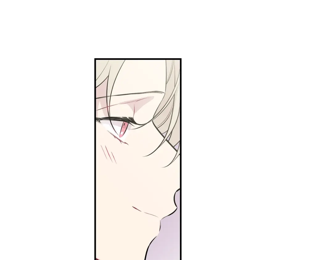 月光嚎叫 第6话 香水 第66页
