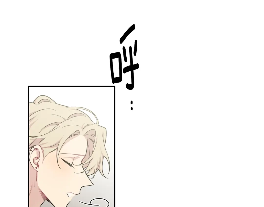 月光嚎叫 第7话 狼，超单纯 第82页